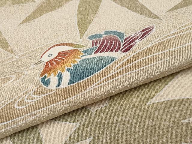 平和屋本店□極上 京友禅の人間国宝 上野為二 訪問着 鴛鴦