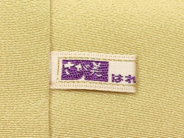 平和屋本店□極上 本加賀友禅作家 田中勲 訪問着 鞠花文