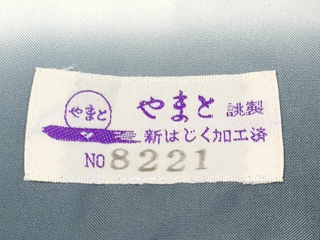 平和屋本店■極上　都喜ヱ門　本場大島紬　白大島　7マルキ　花そぞろ　総絣　藤絹織物謹製　やまと誂製　証紙付き　逸品　CYAA2784s5_8