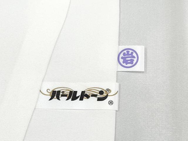 平和屋本店□極上 本場大島紬 9マルキ 泥染め 雪輪重ね文 田畑絹