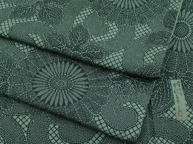 平和屋着物■極上　重要無形文化財　人間国宝　中村勇二郎　江戸小紋　古代菊　青白橡色地　逸品　CYAA3043s5