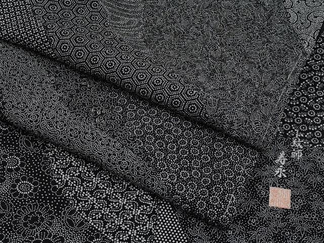 平和屋着物■極上　小紋師　北原寿永　江戸小紋　寄せ小紋柄　黒地　さが美扱い　逸品　未使用　CYAA3055s5