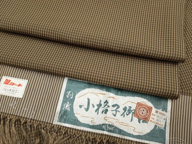 平和屋着物■極上　西陣　紬　小格子　証紙付き　逸品　CYAA3056s5