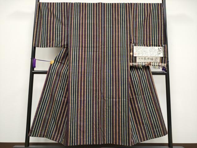 平和屋着物□極上 男性 本場長井紬 みちのく長井紬 置賜紬 縞 証紙