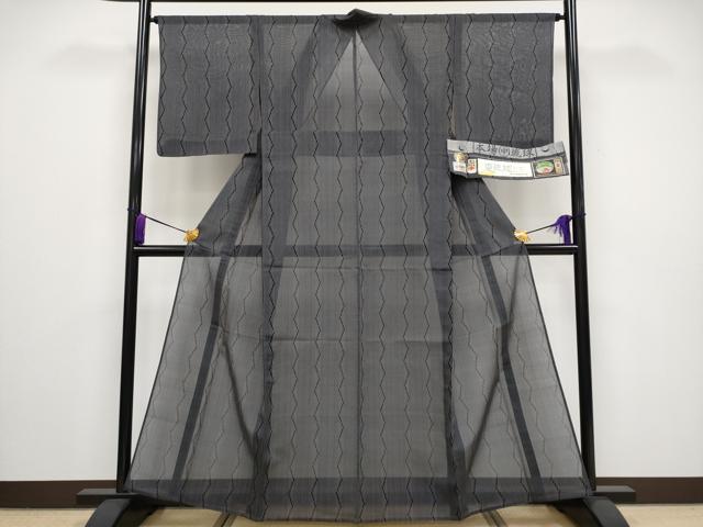 平和屋着物□極上 夏物 本場琉球絣 夏琉球 手織り 草木染 織り手・松門