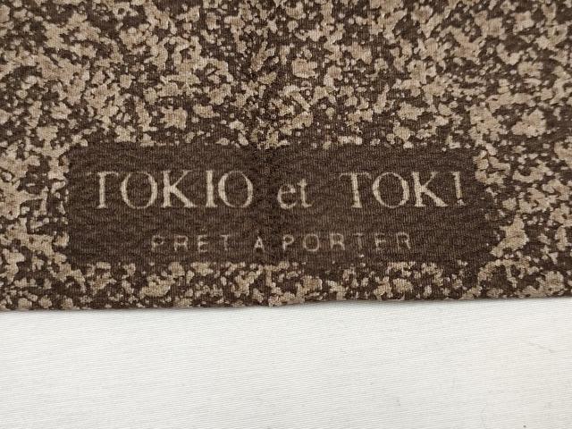 平和屋本店■極上　人間国宝　羽田登喜男　TOKIOetTOKI　訪問着　鴛鴦　金銀彩　鉄黒色地　逸品　CYAA3084s5_8