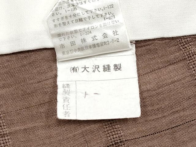 平和屋着物■極上　夏物　夢工房　上布　横段文　宗伝唐茶色　麻　逸品　CYAA3106s5 平和屋着物□極上 夏物 夢工房 上布 横段文 宗伝唐茶色 麻 逸品
