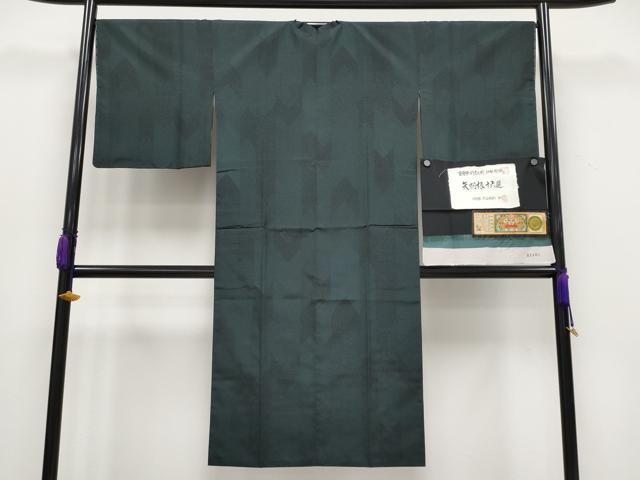 平和屋着物■極上 人間国宝 初代六谷梅軒(六谷紀久男) 重要無形文化財 江戸小紋 道行コート 本場縞大島紬 証紙付き 逸品 未使用 CYAA3123s5