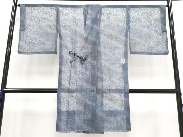 平和屋着物■極上　スリーシーズン　春夏秋　塵除け　道中着　ロング丈　紋紗　流水文　暈し染め　洗える着物　CYAA3147s5