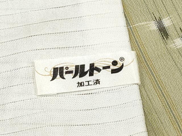 平和屋着物■極上　夏物　本場琉球絣　夏琉球　黄海松茶色地　逸品　CYAA3320s5_7