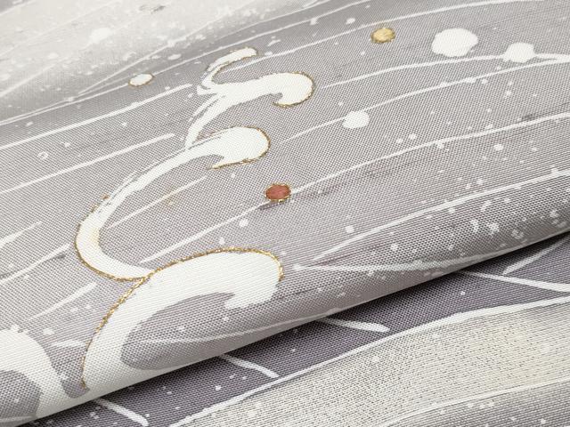 平和屋本店□極上 石川県指定無形文化財 牛首紬 白山工房 手織り