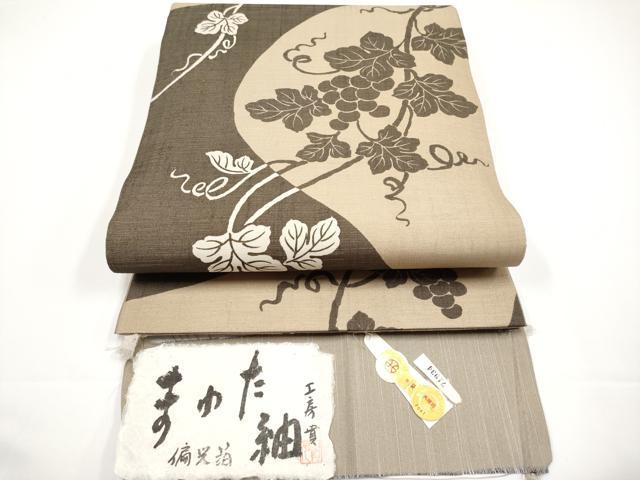 平和屋着物■極上　西陣　井筒織物謹製　全通柄袋帯　まわた紬　偏光箔　葡萄蔦の葉文　証紙付き　逸品　未使用　CYAA3391s5