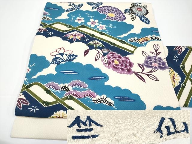 平和屋本店■極上　本場琉球紅型　琉球びんがた　知念紅型研究所　知念貞男　竺仙鑑製　九寸名古屋帯　松竹梅花文　逸品　CYAA3414s5