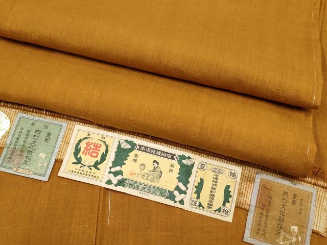 平和屋本店■極上　本場結城紬　重要無形文化財　奥順謹製　胴抜き仕立て　色無地　琥珀色地　証紙付き　逸品　未使用　CYAA3503s5