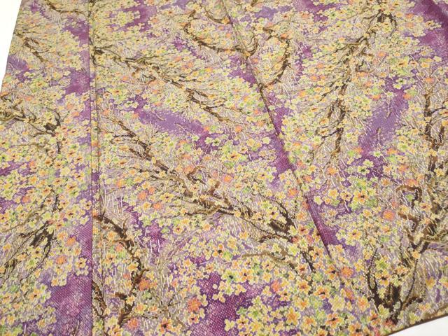 平和屋着物■極上　本場大島紬　7マルキ　枝花文　総絣　逸品　CYAA3520s5 平和屋着物□極上 本場大島紬 7マルキ 枝花文 総絣 逸品 CYAA3520s5