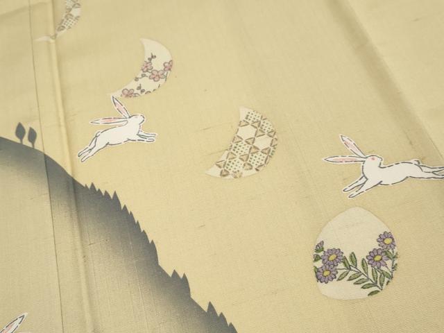 平和屋着物□極上 手彫木版染 佐伯武晴 訪問着 紬地 跳