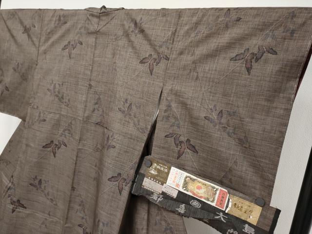 平和屋着物□極上 都喜ヱ門 本場大島紬 9マルキ 泥染め 蝶