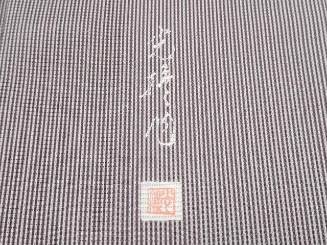 平和屋着物□極上 夏物 伝統工芸師 服部光擴監修 江戸小紋 絽 堅牢染