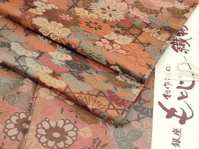 平和屋本店●極上　銀座もとじ　お召　草花文　たとう紙付き　逸品　未使用　CYAA3685s5