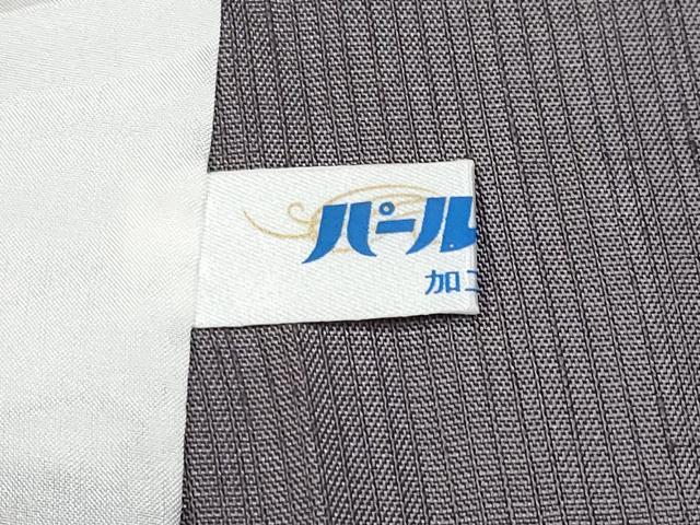 平和屋着物■極上　夏物　田庭紬　訪問着　虹のときめき　鳩羽鼠色地　反端付き　逸品　CYAA3800s5_9
