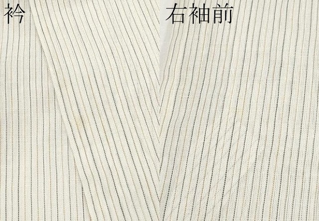 平和屋本店■極上　夏物　本場小千谷ちぢみ　縞　練色地　証紙付き　麻　逸品　未使用　CYAA3809s5_9