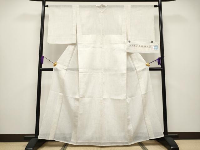 平和屋本店■極上　夏物　本場小千谷ちぢみ　縞　練色地　証紙付き　麻　逸品　未使用　CYAA3809s5_1