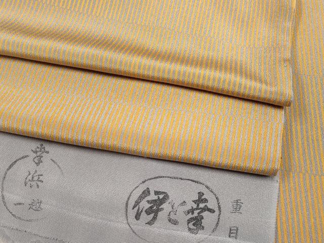 平和屋着物■極上　小紋　横段文　狐色×桔梗鼠色　伊と幸　反端付き　逸品　CYAA3835s5