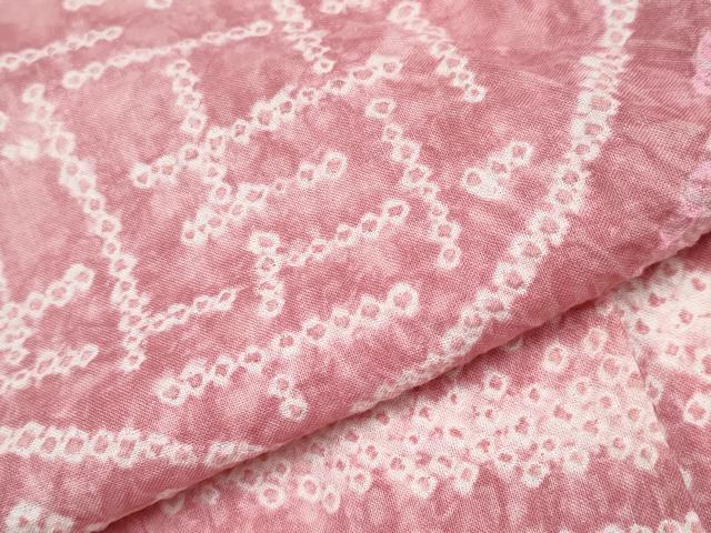 平和屋着物□極上 夏物 浴衣 有松鳴海絞り 切嵌花文 桃色地 綿 逸品