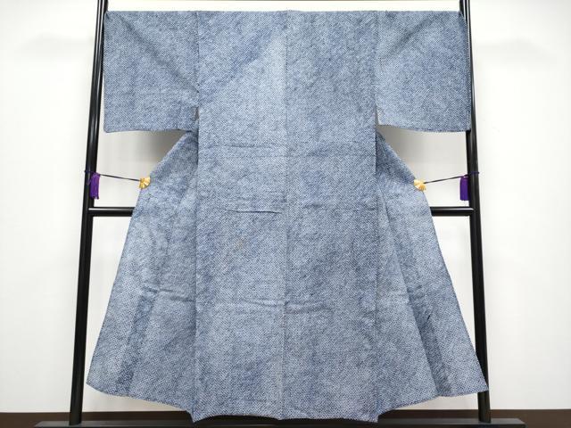 平和屋着物■極上　夏物　男性　浴衣　有松鳴海絞り　綿　逸品　CYAA3885s5_1