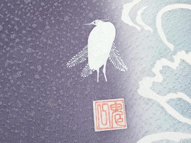 平和屋着物●極上　東京友禅　菅有鬼一　六通柄袋帯　手描き　枝花文　銀通し地　逸品　未使用　CYAA3953s6
