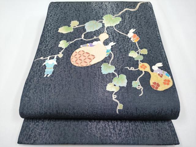 平和屋着物●極上　児島廣和　アトリエ 聖jin苑　太鼓柄袋帯　兎　瓢箪　金彩　逸品　未使用　CYAA3981s6