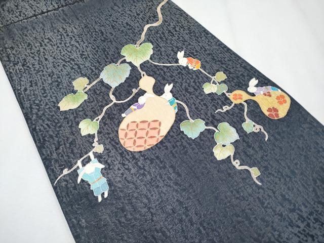 平和屋着物●極上　児島廣和　アトリエ 聖jin苑　太鼓柄袋帯　兎　瓢箪　金彩　逸品　未使用　CYAA3981s6_2