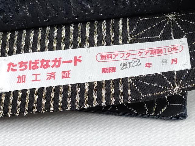 平和屋着物●極上　児島廣和　アトリエ 聖jin苑　太鼓柄袋帯　兎　瓢箪　金彩　逸品　未使用　CYAA3981s6_8