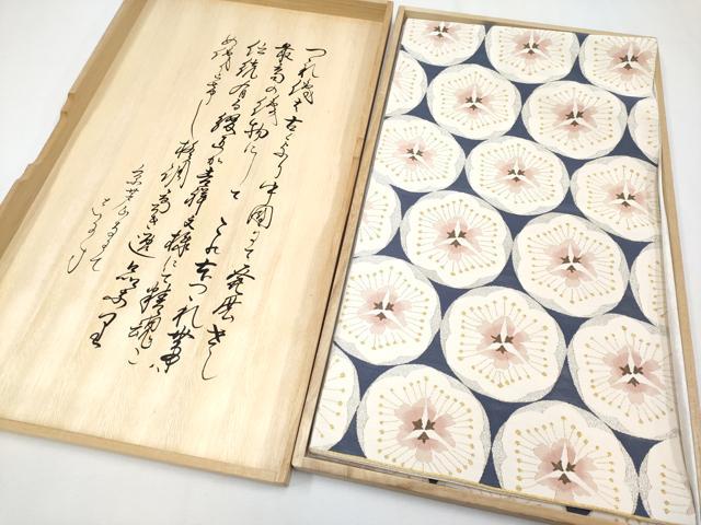 平和屋本店●極上　爪掻き本綴れ　六通柄袋帯　梅　金銀糸　反端・共箱付き　逸品　CYAA3993s6