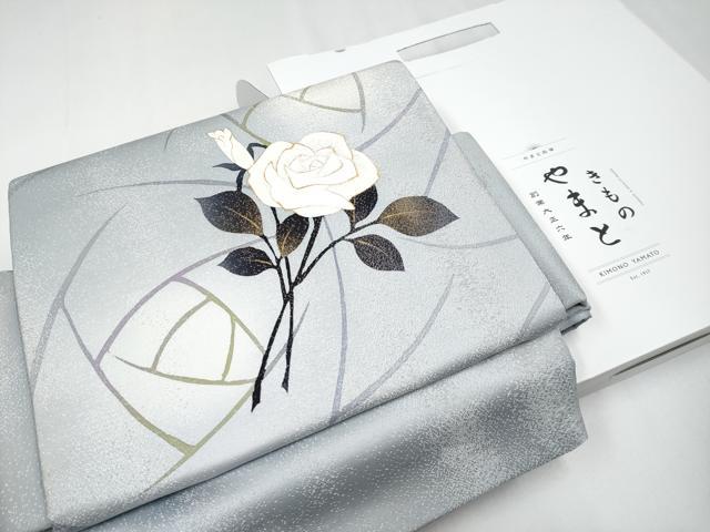 平和屋本店●極上　ワンタッチつけ帯　薔薇　灰青色地　銀通し地　やまと誂製　箱付き　逸品　未使用　CYAA4000s6