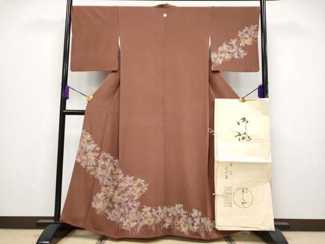 平和屋着物●極上　銀座きしや　訪問着　シダ　海老茶色地　金彩　たとう紙付き　逸品　CYAA4019s6 平和屋着物○極上 銀座きしや 訪問着 シダ 海老茶色地 金彩 たとう紙