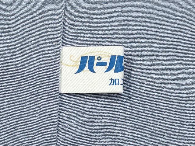 平和屋着物●極上　訪問着　舞花文　金通し地　藤鼠色地　逸品　CYAA4029s6 平和屋本店□極上 銀座 志ま亀 訪問着 単衣 枝梅 支