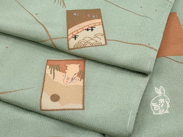 平和屋着物●極上　人形作家・ホリヒロシ　小紋　かるた　岩井茶色　反端付き　逸品　未使用　CYAA4050s6