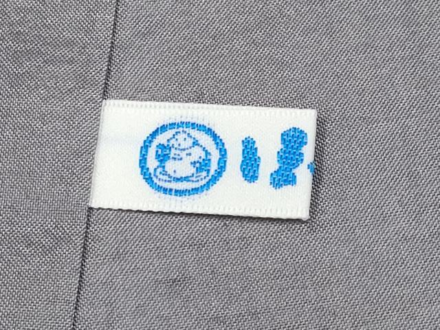 平和屋本店●極上 石川県指定無形文化財 牛首紬 白山工房 手織 訪問着 片身替わり 横段文 銀鼠色 ほていや扱い 証紙付き 逸品 CYAA4145s6_8