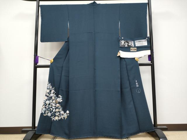 平和屋本店●極上 金彩友禅 卓越技能者・名工・和田光正 色留訪問着 京金彩 由光 サラサ 金銀彩 褐返色 証紙付 逸品 未使用 CYAA4146s6