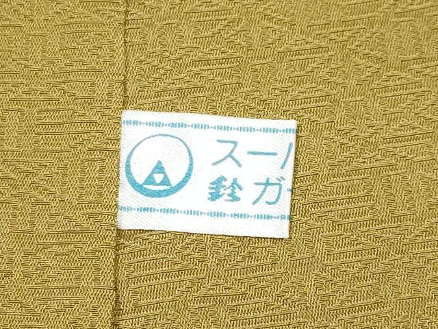 平和屋着物●極上　金彩友禅　卓越技能者・名工・和田光正　訪問着　寿光織　立波文　金銀糸　鈴乃屋扱い　逸品　CYAA4155s6_9