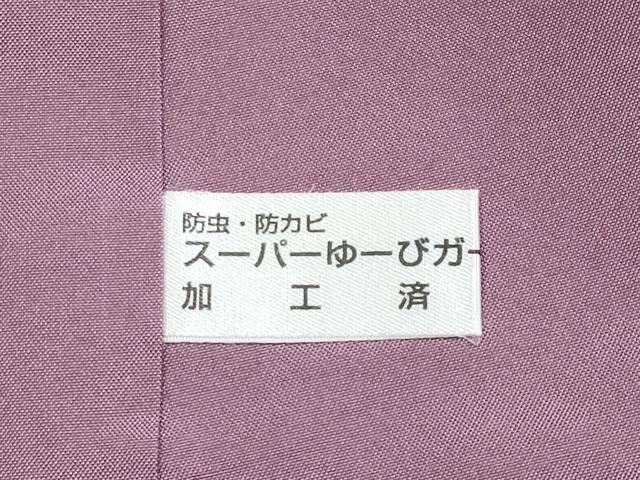 平和屋本店●極上　本場大島紬　花菱文　総絣　車輪梅工芸　証紙付き　逸品　未使用　CYAA4156s6_9