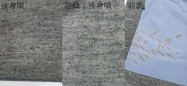 平和屋本店●極上　男性　紬　アンサンブル　キングサイズ　色無地　鈍色地　逸品　CYAA4187s6_9