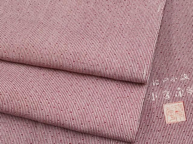 平和屋着物●極上　人間国宝 小宮康孝　江戸小紋　竹縞　蘇芳色×白　逸品　未使用　CYAA4212s6