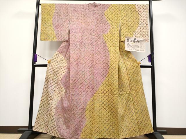 平和屋着物●極上　菅原工房　菅原結作　漢方染紬　訪問着　証紙付き　逸品　未使用　CYAA4219s6