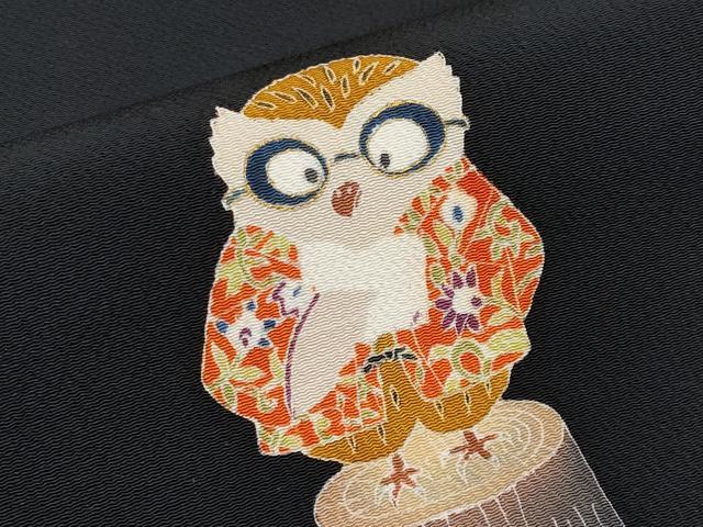 平和屋着物●極上　九寸名古屋帯　型染め　フクロウ　黒地　金彩　鬼しぼ縮緬　逸品　CYAA4255s6_4