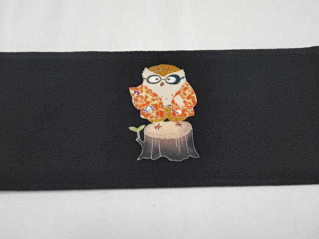 平和屋着物●極上　九寸名古屋帯　型染め　フクロウ　黒地　金彩　鬼しぼ縮緬　逸品　CYAA4255s6_5