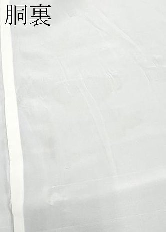 平和屋本店●極上　本場結城紬　重要無形文化財　80亀甲　水玉　飛び亀甲柄　豆がら茶色地　証紙付き　逸品　CYAA4287s6_9