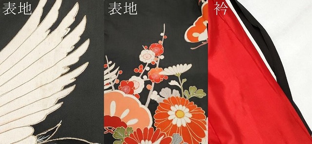 平和屋本店●極上　アンティーク　大正ロマン　振袖　駒刺繍　宝船飛鶴花文　金彩　逸品　CYAA4290s6_9