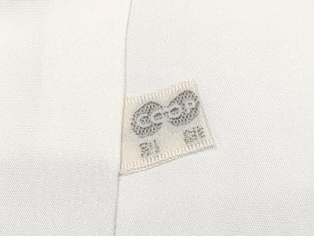 平和屋着物○極上 色無地 薄柿色地 逸品 未使用 CYAA4295s6の通販はau